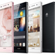 Imagen para el artículo titulado Huawei planta batalla con el Ascend P6, el móvil más fino del mundo